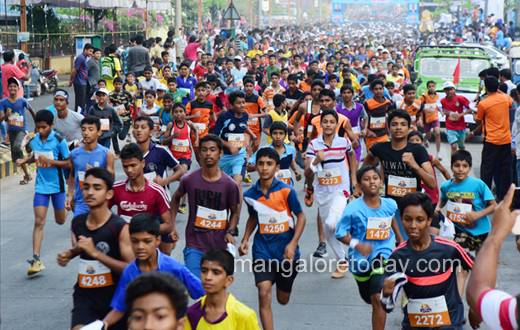 Nitte Marathon 2017
